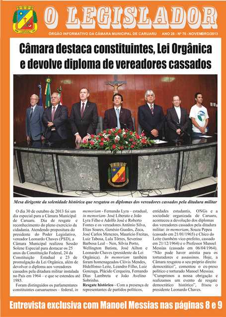 “O Legislador” está de volta