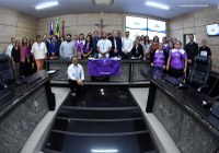 Fibromialgia e políticas de inclusão são temáticas abordadas em audiência pública nesta sexta (10)